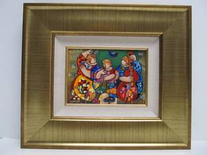 lot 40 image: Framed Numbered Hand Embellished Serigraph by Israeli Artist DORIT LEVI
