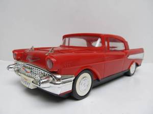 lot 53 image: Very Cool 57 CHEVY Video Cassette Rewinder