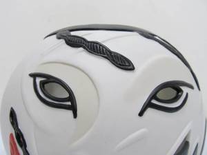 lot 89 image: Retro 80s Ceramic Glowing Face Lamp LightCandle Holder
