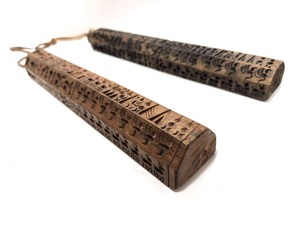 lot 337 image: 2 Hand Carved Early Oriental Nepalese or Tibetan Calendar Sticks