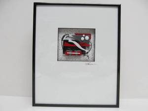 lot 205 image: Vintage 80s Renee Farr Abstract Fused Art Assemblage Signed Matted Framed