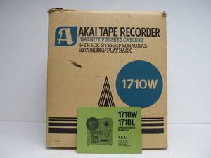 lot 108 image: Very Nice Vintage AKAI Model 1710W Ree-To-Reel PlayerRecorder