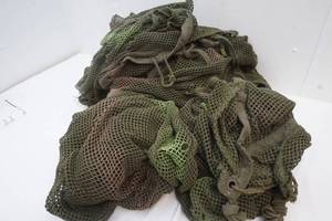lot 19 image: Duck blind nets