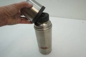 lot 46 image: Thermos brand thermos