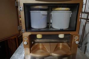 lot 100 image: commercial ice cream machine