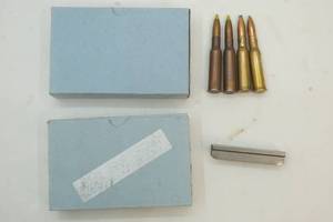 lot 109 image: Ammo