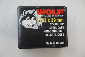 lot 110 image: Ammo