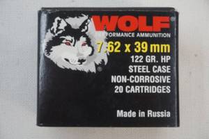lot 113 image: Ammo