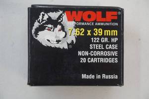 lot 118 image: Ammo