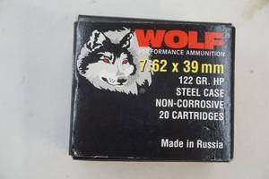 lot 120 image: Ammo