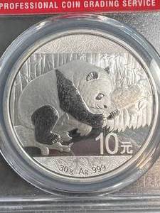 2016 CHINA PANDA 10YN 1OZ SILVER PCGS MS69