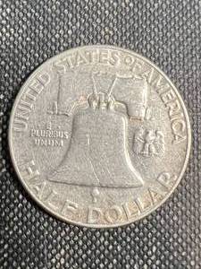1957 US FRANKLIN HALF DOLLAR