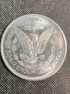 1 TROY OZ .999 FINE SILVER MORGAN DOLLAR DESIGN