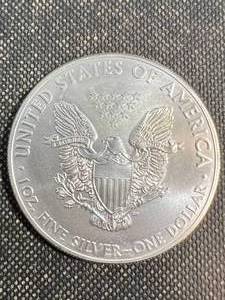 2015 AMERICAN SILVER EAGLE 1 TROY OZ .999 FINE SILVER