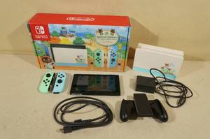 lot 8 image: Nintendo Switch Game System Animal Crossing Special Edition