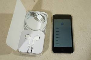 lot 12 image: Apple iPod Touch 7th Generation