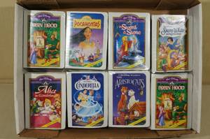 lot 145 image: 8 1995 Disney Happy Meal Toys