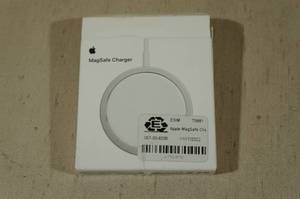 lot 198 image: Apple MagSafe Charger