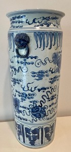 lot 40 image: Blue and White Asian Design Decorative Umbrella Holder