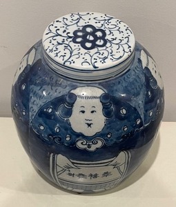 lot 37A image: Decorative Asian Ginger Jar