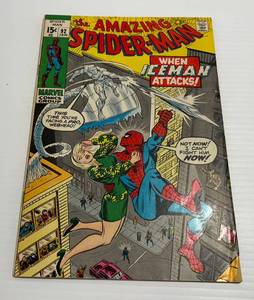lot 62 image: 1971 Vol. 1 No. 92 Amazing Spiderman Comic Book