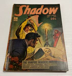 lot 69 image: 1942 The Shadow 10 Cent Comic Book