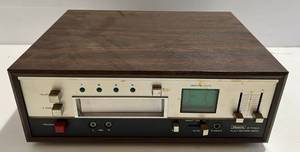 lot 261 image: Vintage Sears 8-Track Play-Record Deck Model 400