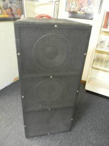 Extremely RARE WORKING Original Metrodome Speaker  ---Approximataly 22 x 49 x 18--- SEE PHOTOS