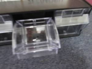 lot 374 image: 6 Bin Wall Organizer...