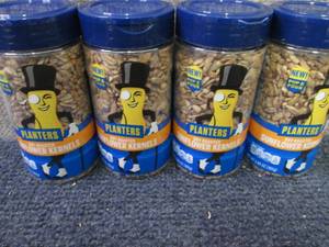 lot 309 image: 4- 5.85 oz Jars Planters Roasted Su...