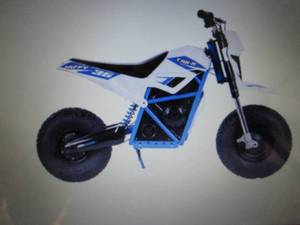 lot 52 image: Huffy CR8-R 36V Mini Bike open box ...