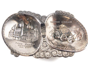 lot 77 image: Enco Occupied Japan Set of 3 souvenir Ash Trays Silver Plated.