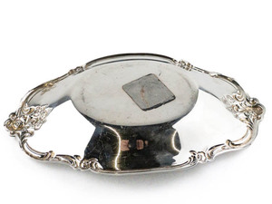 lot 225 image: International Silver, Orleans Large Bob Bon Bowl 8 12in Silver plate. Good Condition.