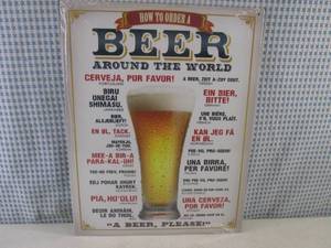 lot 10 image: (FS) How To Order Beer Around The W...