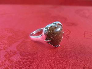 lot 25 image: (FS) Sandstone Heart Shaped Gemston...