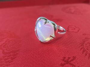 lot 27 image: (FS) Opalite Heart Shaped Gemstone ...