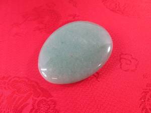 lot 29 image: (FS) Jade Gemstone - 2 x 1 12...