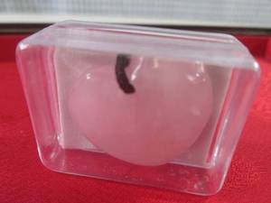 lot 32 image: (FS) Heart Shaped Pink Rose Quartz ...