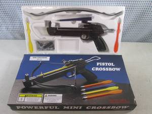 lot 60 image: (CNTR) 50 Pound Pistol Crossbow wit...