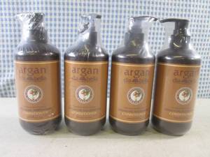 lot 113 image: (EC1) 4 Pump Bottles of Argan Dia B...