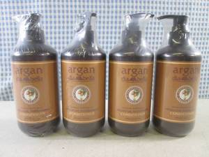 lot 114 image: (EC1) 4 Pump Bottles of Argan Dia B...