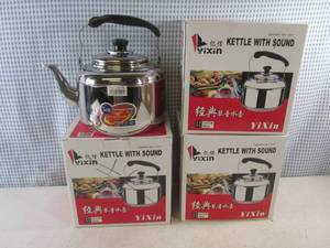 lot 119 image: (RM6) 3 Stainless Steel Tea Pots wi...