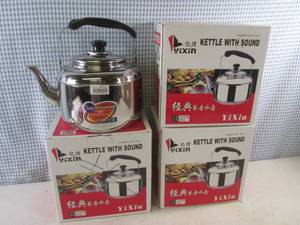 lot 120 image: (RM6) 3 Stainless Steel Tea Pots wi...