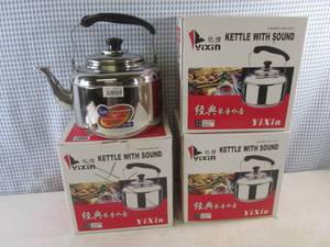 lot 121 image: (RM6) 3 Stainless Steel Tea Pots wi...