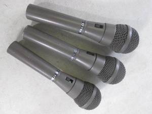 lot 147 image: (EC1) 3 Electro-Voice 1776A Microph...
