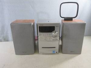 lot 148 image: (A-2) Sony HCD-NEZ3 Compact Disc De...