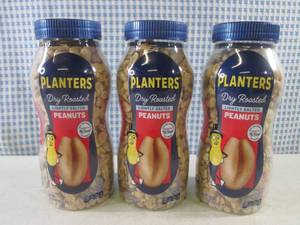 lot 245 image: (B-4) 3 Bottles Planters Dry Roaste...