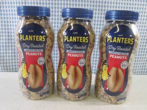 lot 246 image: (B-4) 3 Bottles Planters Dry Roaste...