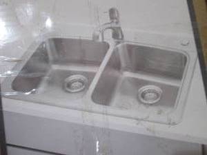 lot 268 image: (HDW) Glacier Bay Top Mount 33 Dou...