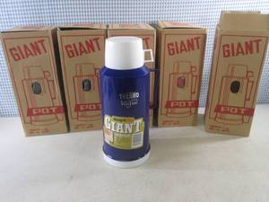 lot 123 image: (RM1) Lot of 5 Thermo Vogue Giant V...